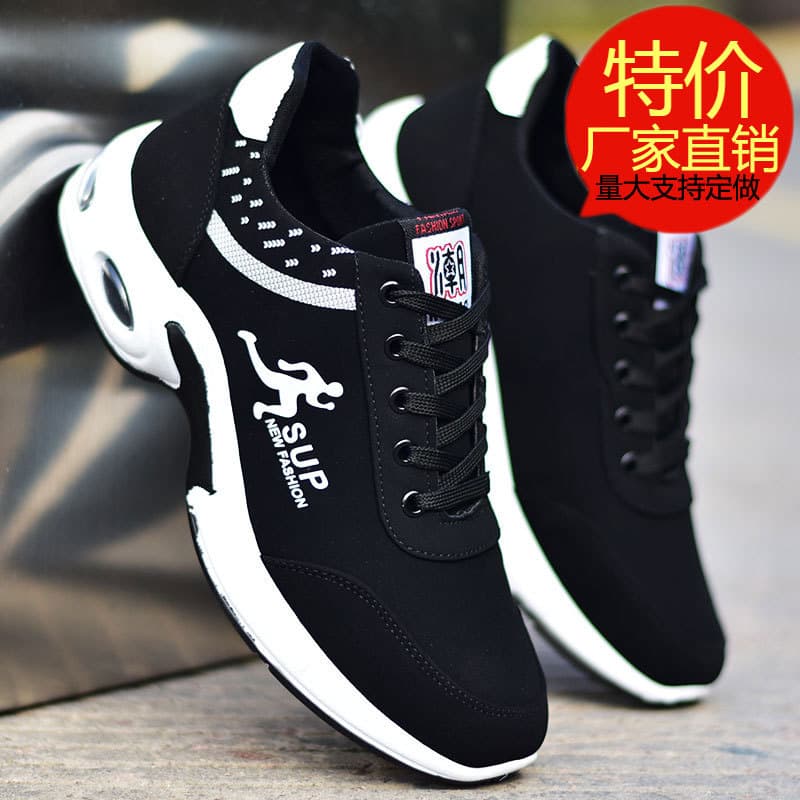 Men's Waterproof Leather Casual Shoes 45 46 47 Trendy Work Shoes For Men
