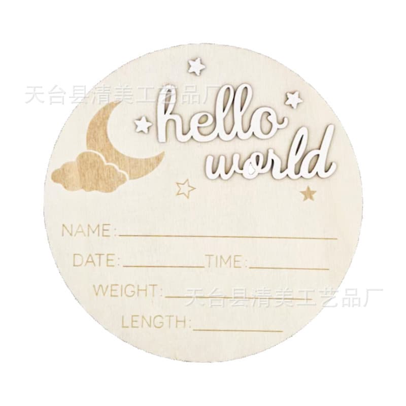 Wooden Hello World Birth Announcement Board, Baby Photo Prop, Wooden Baby Month Milestones