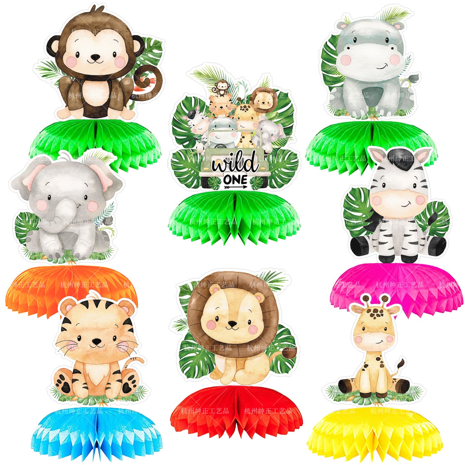 WILD ONE Wild Honeycomb Decoration, Jungle Animal Party Supplies for Kids' Birthday Party Honeycomb Balls