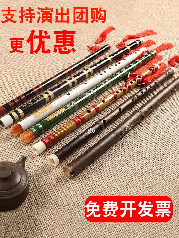 Hanfu flute props Xiao Gufeng photography children's costume photography musical instruments dance performance Chenqing long bamboo flute accessories
