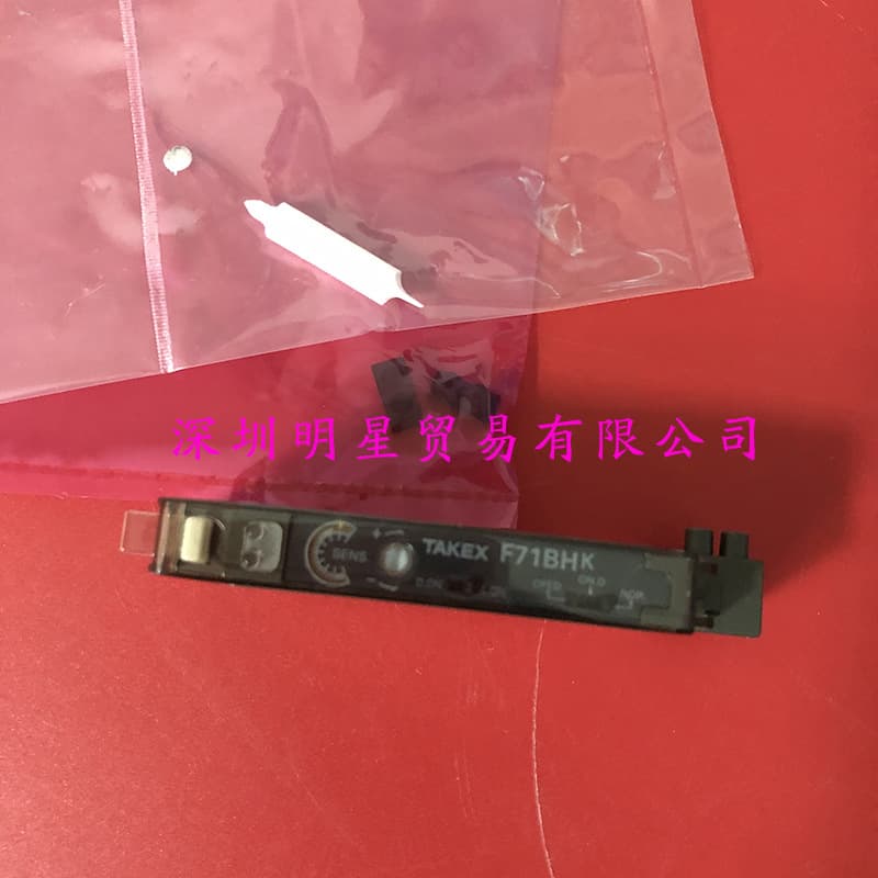 FG10 TAKEX Takenaka Fiber Optic Amplifier from Japan - Genuine product, fakes will be penalized tenfold.