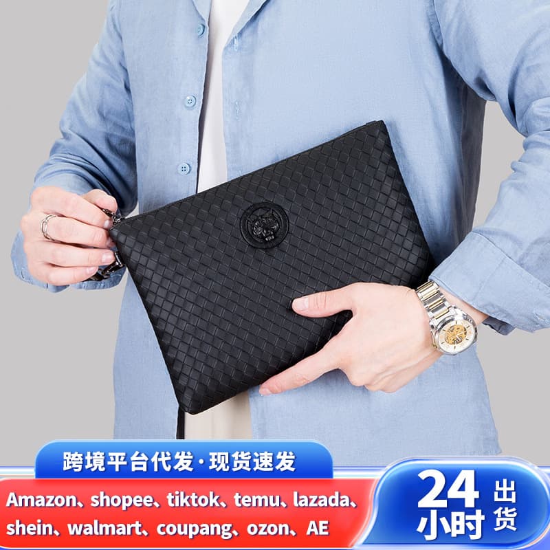 Men's Handbag 2024 New Style Trendy Large Capacity Clutch Bag Business Envelope Bag Men's Wallet Handheld Bag