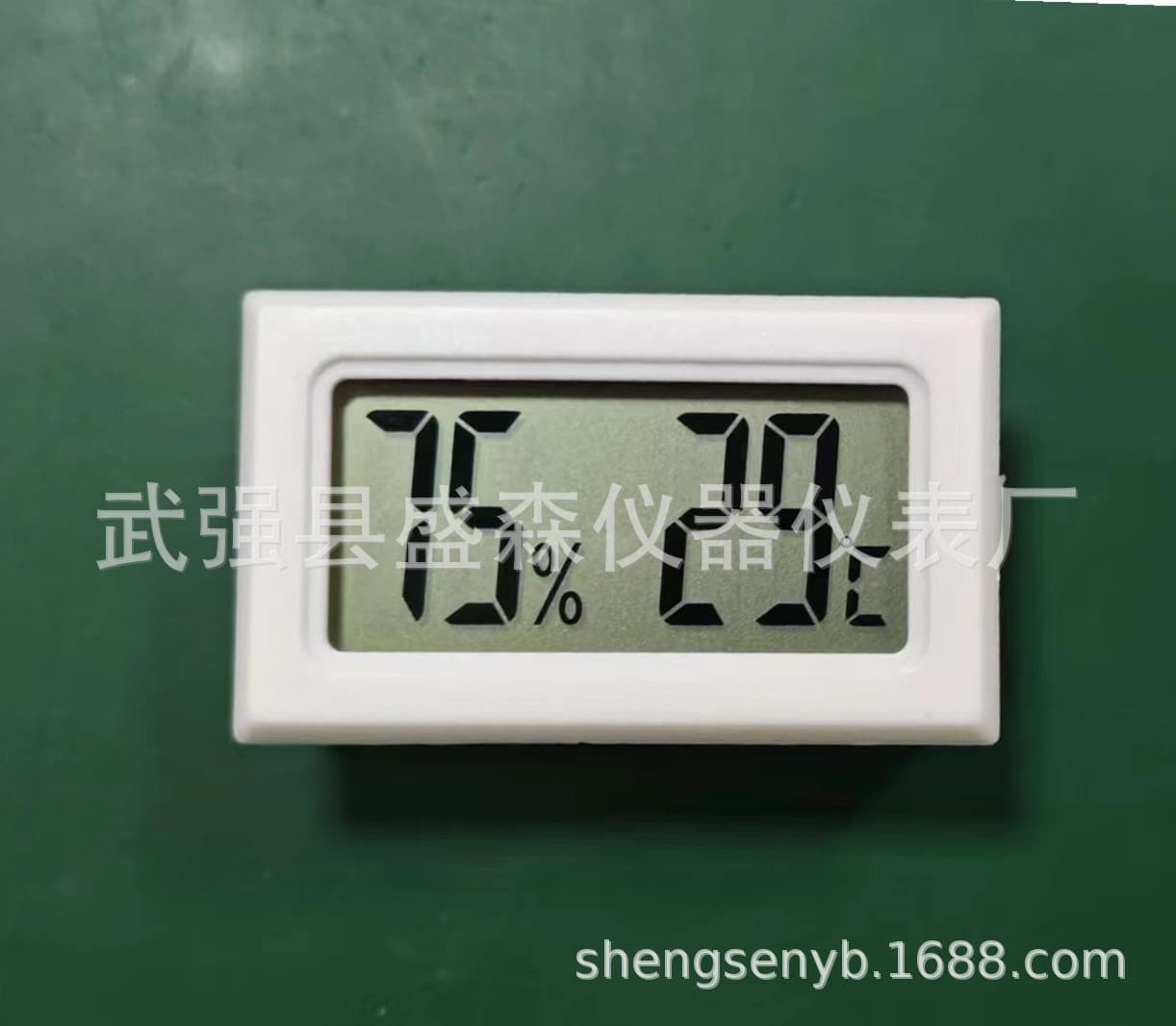 HT-2 FY-11 FY-12 Electronic Temperature and Humidity Meter, Reptile Enclosure Thermometer, Pet Thermo-Hygrometer, Embedded