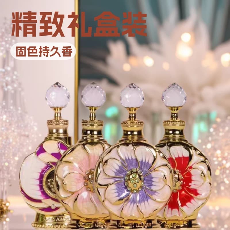 Cross-border Hot Selling Perfumes Arabian Perfume Oil Perfume Wholesale Long-lasting Fragrance