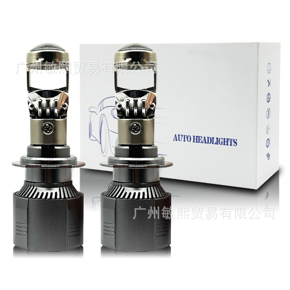 Built-in driver A80led lens headlight high brightness motorcycle headlight modified lens car light 9005H11 H7