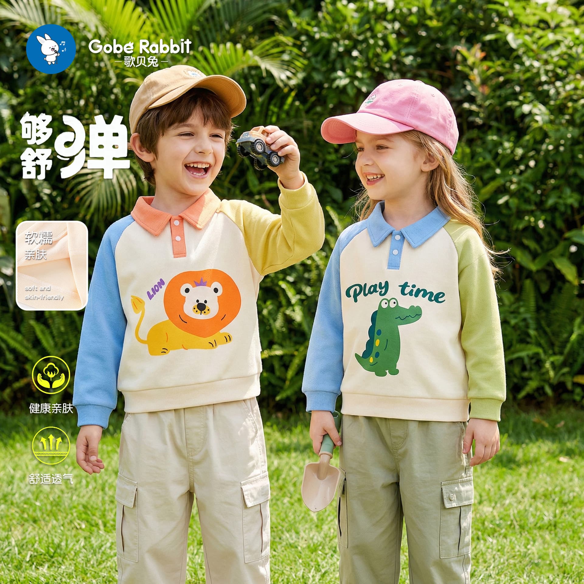 Baby Casual Hoodie Autumn Spring 2025 New Style Boys Girls Toddler Top Fashion