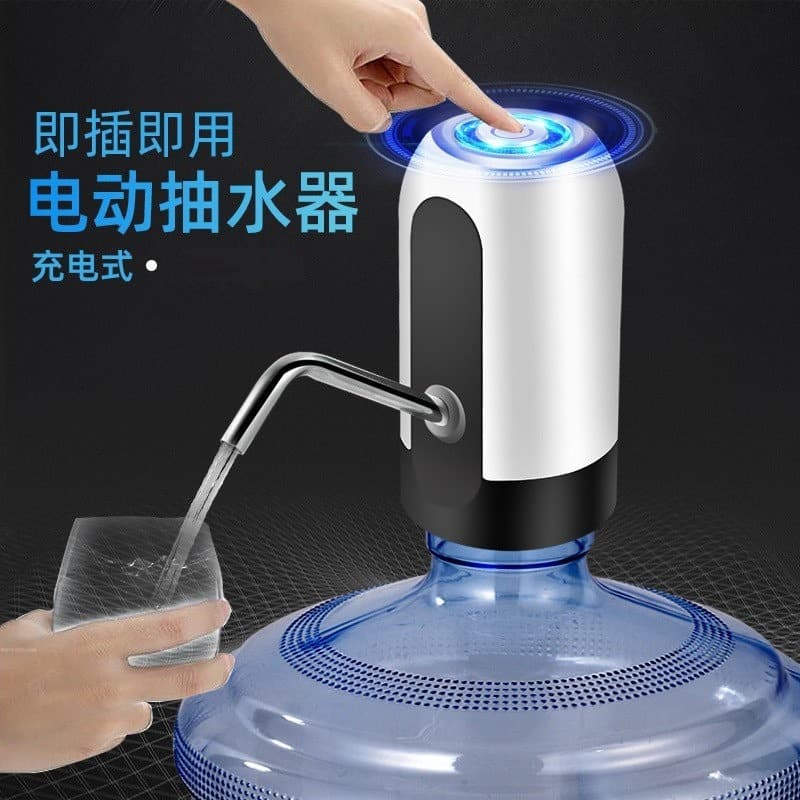 Water Dispenser Bottled Water Pump, Manual Press Water Dispenser, Small Electric Automatic Water Dispenser for Home Use