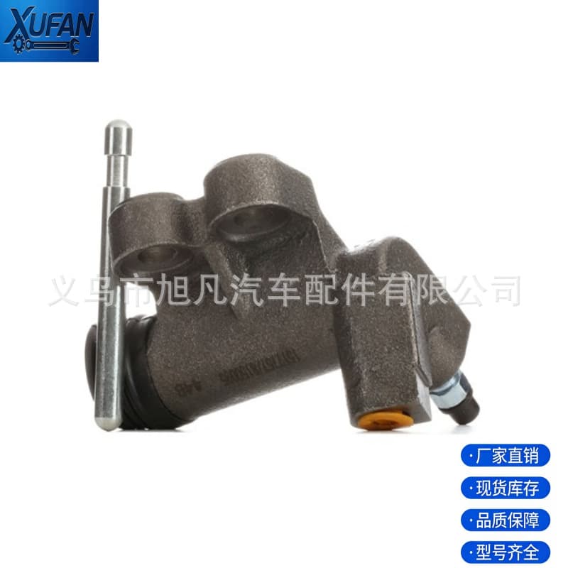 Clutch Slave Cylinder MD-712383 for Toyota Auto Parts
