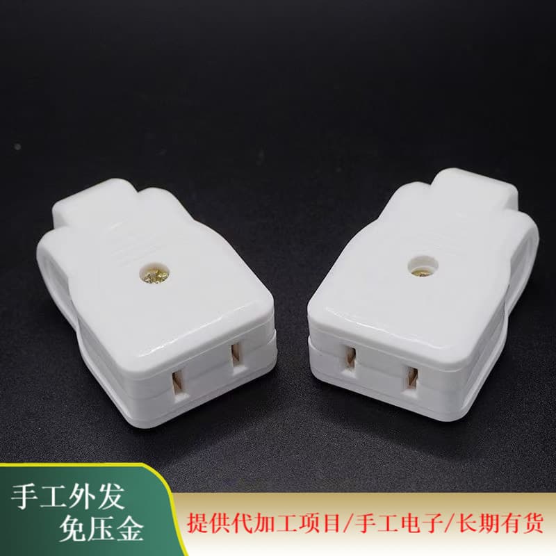 Outsourcing a large number of parts for assembly and processing, assembling electronic lamps and lanterns by hand, bringing materials home for cooperative processing