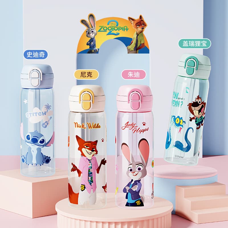 Children's Zootopia Plastic Water Bottle, Stylish Student Summer Portable Large-Capacity Cup with Dual Straws