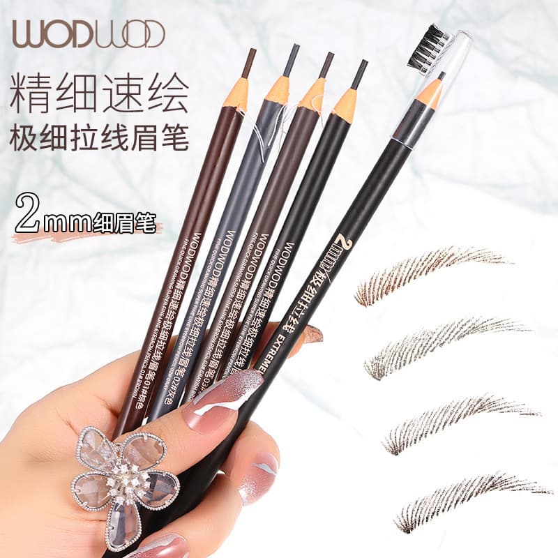 WODWOD fine quick-drawing ultra-fine eyebrow pencil with natural three-dimensional roots and distinct roots, specially designed for beginner makeup artists