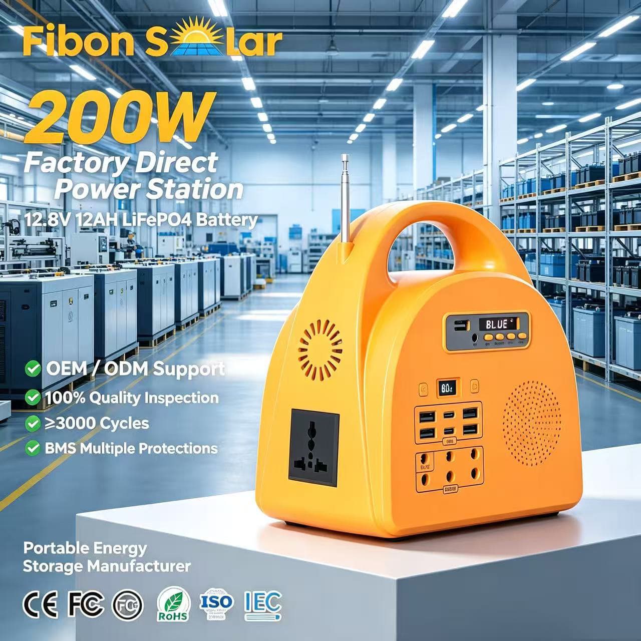 200W Portable Power Station for Outdoor Use, Cross-Border E-Commerce Factory Direct Solar Power Bank, OEM Customization Supported