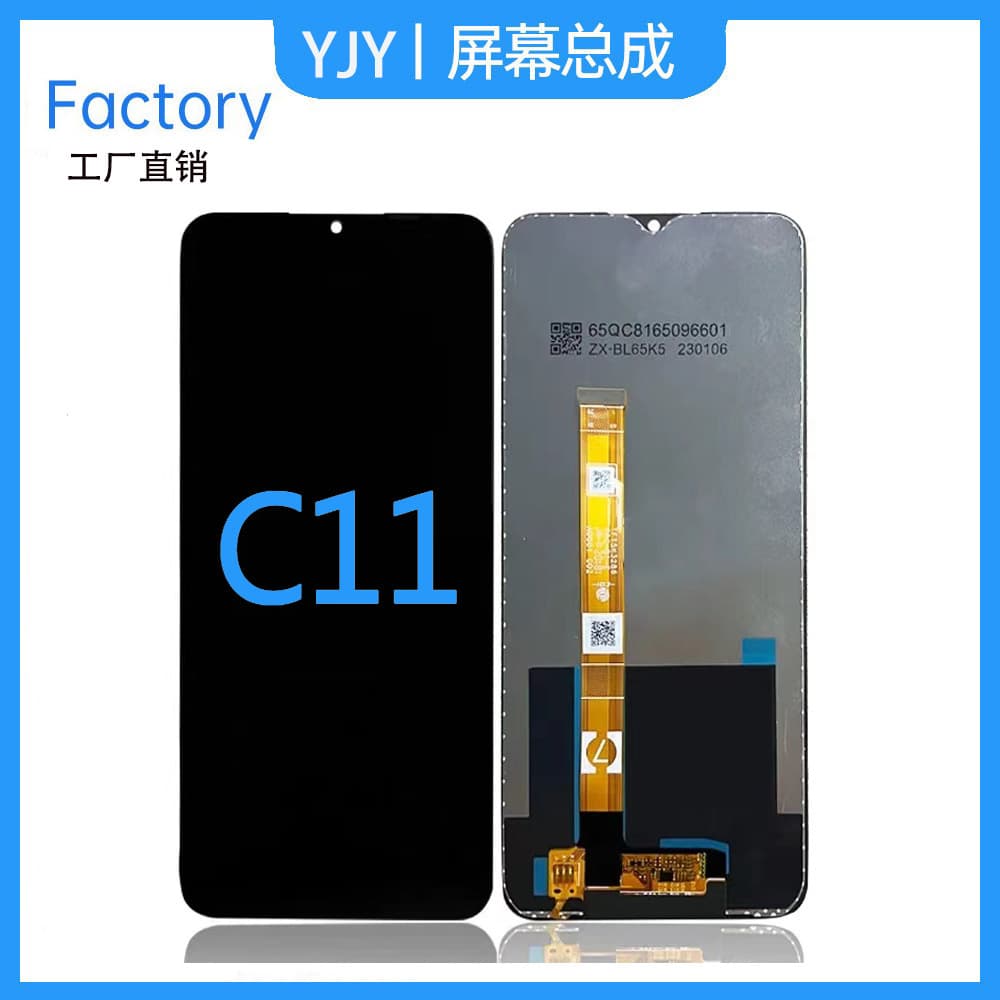 Compatible with OPPO C11 Phone Screen Assembly C12 Inner and Outer Screen C15/A15/A15S/16K All-in-One Screen Original