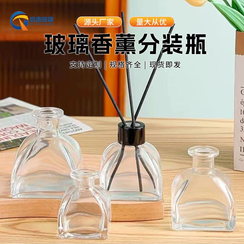 Simple Yurt Aroma Bottle Transparent Glass Fragrance Bottle Home Reed Diffuser Bottle Perfume Refill Bottle