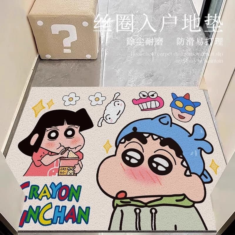 Crayon Shin-chan Entrance Door Mat, Wear-resistant, Cuttable, Coil Mat for Dust Removal and Dirt Trapping