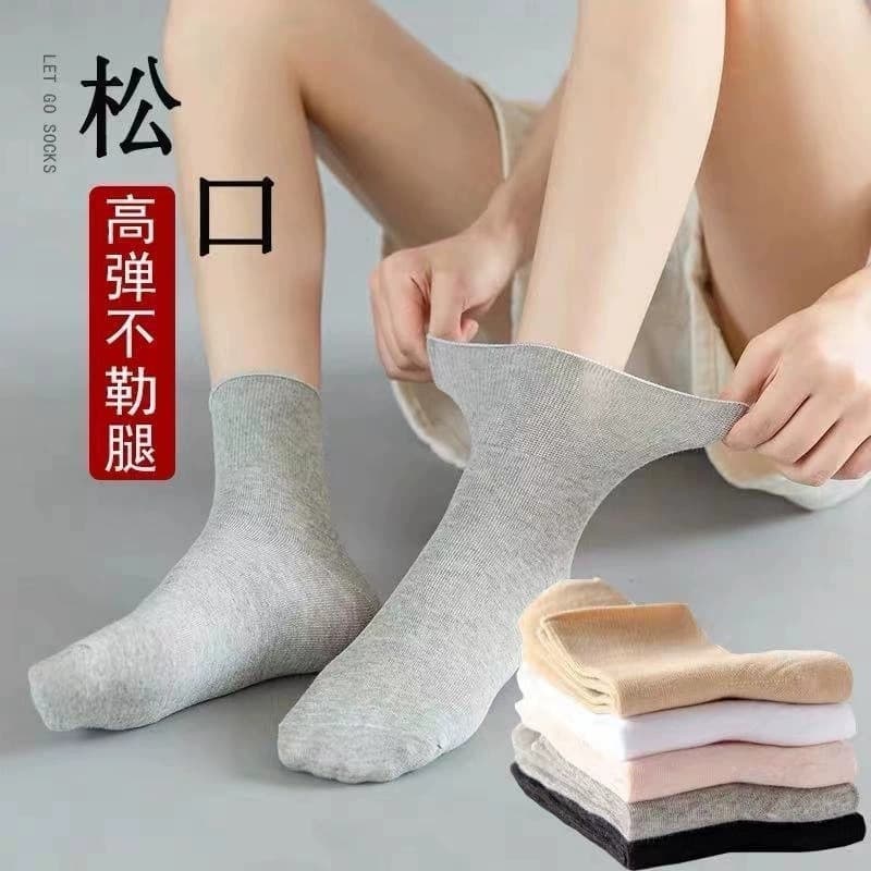 Women's Loose Top Socks, Elderly Health Socks, Postpartum Socks, Maternity Cotton Socks, Non-Binding Leg Socks, Wide Top Socks for New Moms