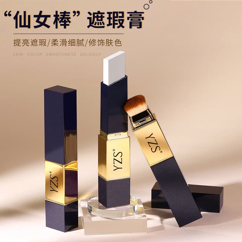 YZS Fairy Stick Concealer Foundation Cream Covers Facial Spots and Acne Marks Concealer Stick Foundation Stick Double-ended Contouring Hot Product
