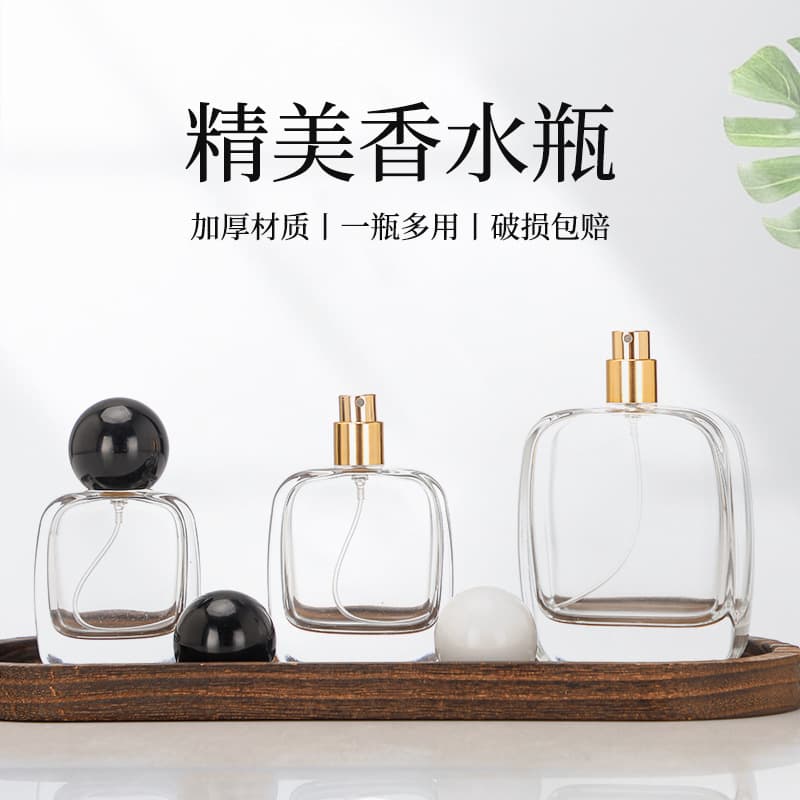 New flat square perfume bottle in stock glass refill bottle portable bayonet press spray empty bottle cosmetic bottle LOGO