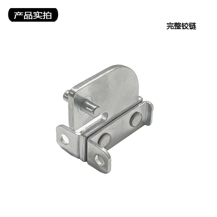Blokset low-voltage distribution cabinet hinges, complete hinges, top and bottom hinges, cabinet accessories B500
