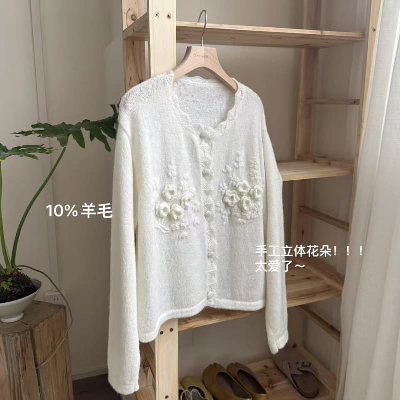Xiaowenjie -W1137 Spring/Summer Commuter 3D Crochet Knit Cardigan Age-Defying Versatile Soft Sweater