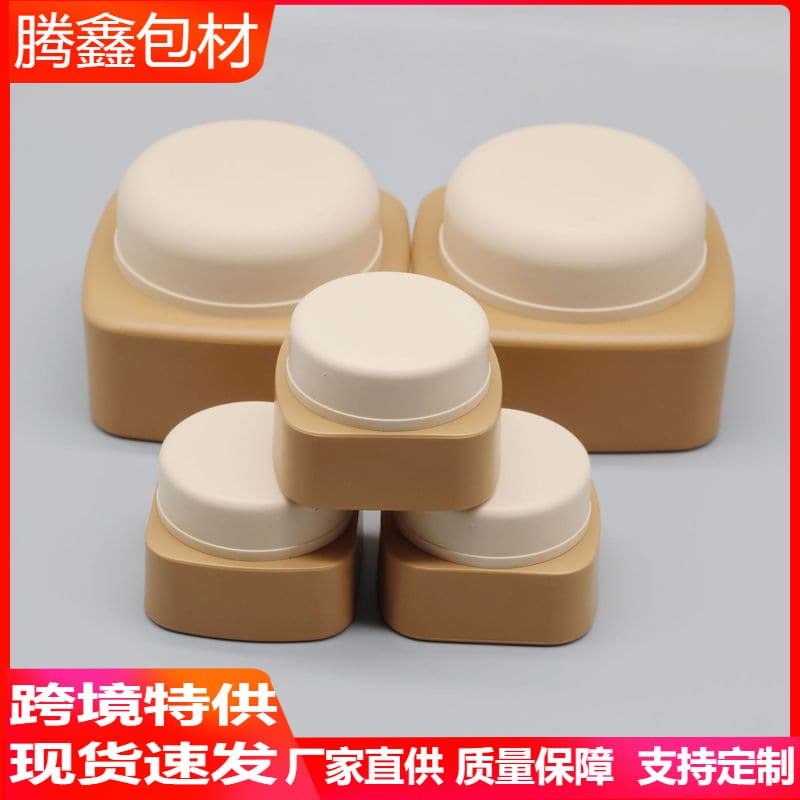 Wholesale Stock 20ml Nail Gel Polish Refill Bottle PP Plastic Empty Container Nail Gel Builder Box
