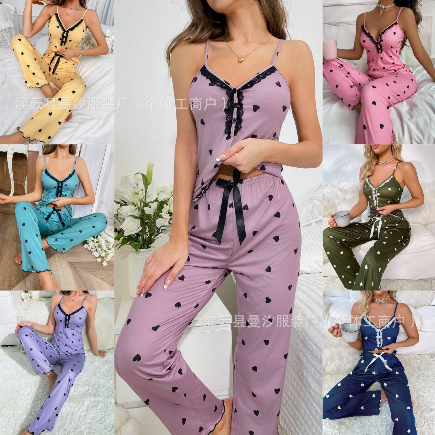 Cross-Border Spring and Summer European and American Foreign Trade New V-Neck Pajamas, Comfortable Home Wear, Camisole and Long Pants Set, Loungewear Set for Women