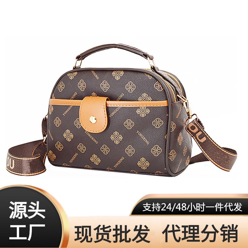 Women's Fashion Crossbody Bag Handheld Small Square Bag 2026 Summer New Trendy Textured Ladies Shoulder Bag Factory
