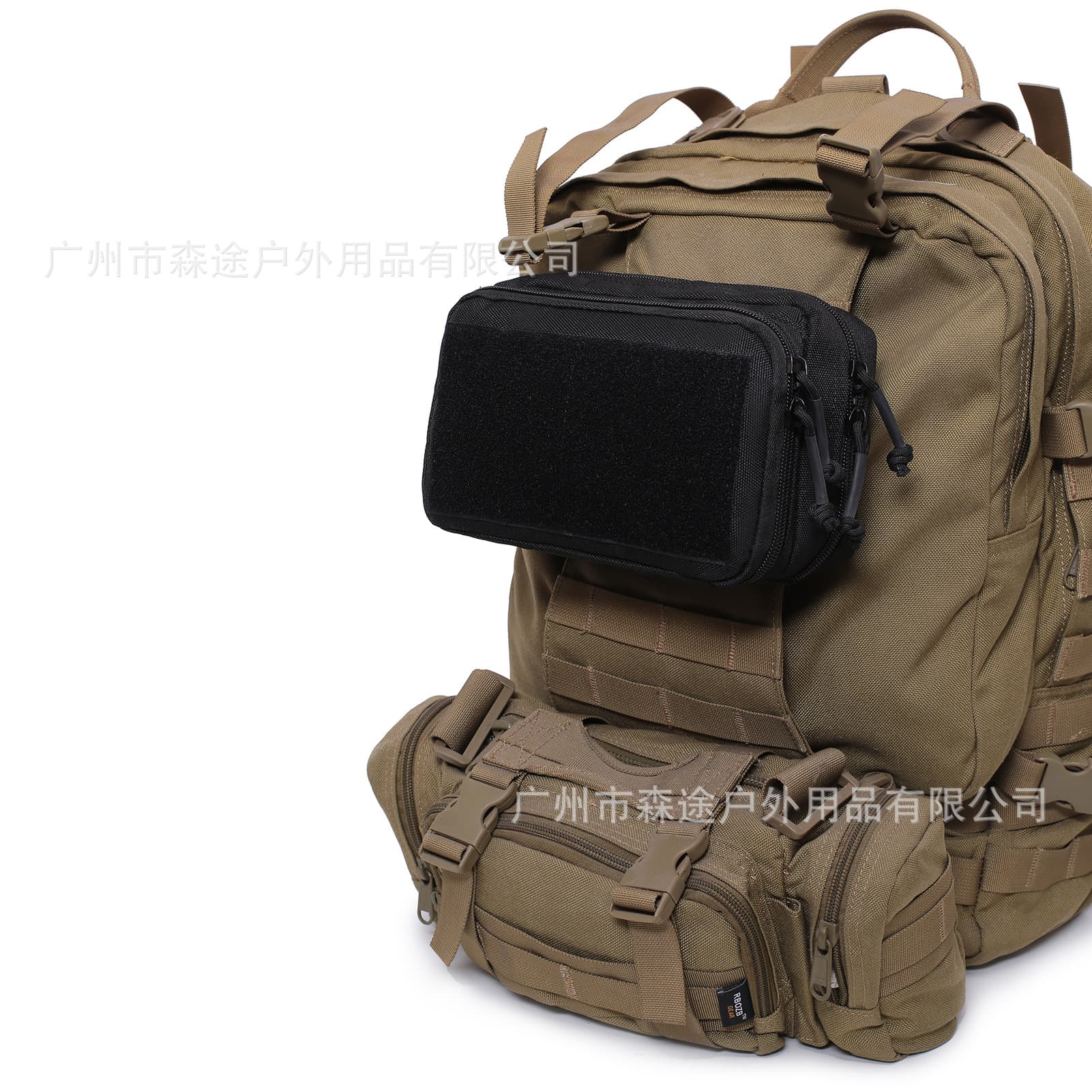 Outdoor multifunctional tactical hanging bag, military fan camping accessory storage bag, camouflage sports accessory bag