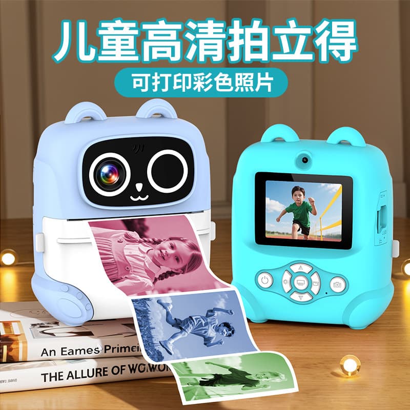 New Cross-Border Instant Camera with HD Dual Lens for Kids, Toy Camera with Print, Digital Camera for Photo and Video