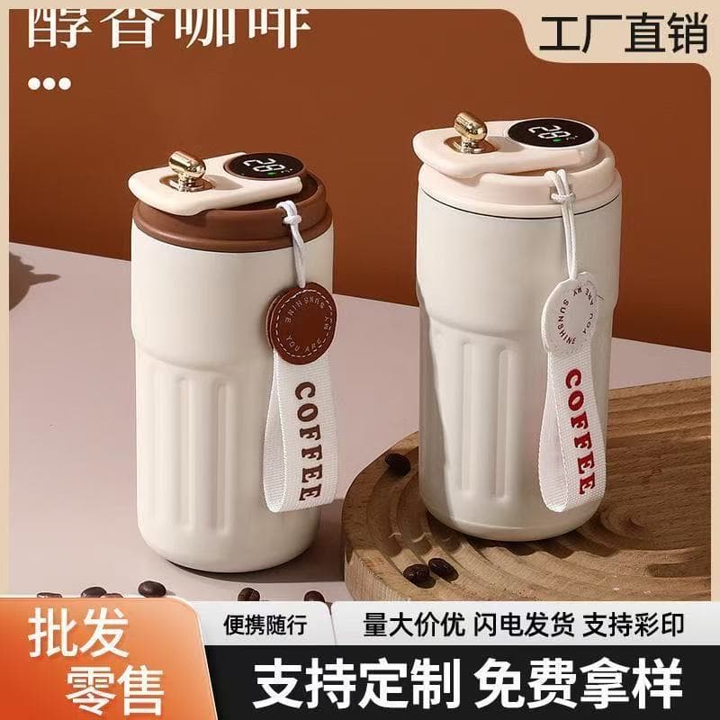 Fashionable Smart Temperature Display 316 Stainless Steel Insulated Coffee Cup Couple Set with Carry Rope Car Travel Mug Gift Wholesale