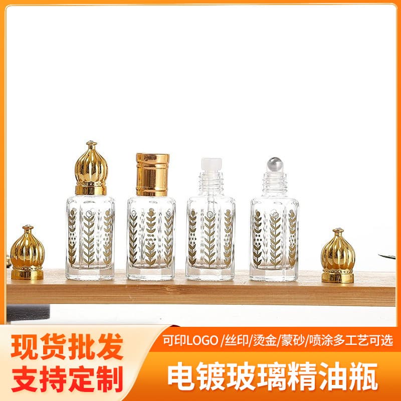 High-quality electroplated glass essential oil bottle with eye massage roller ball, serum roll-on bottle, skincare product refillable container