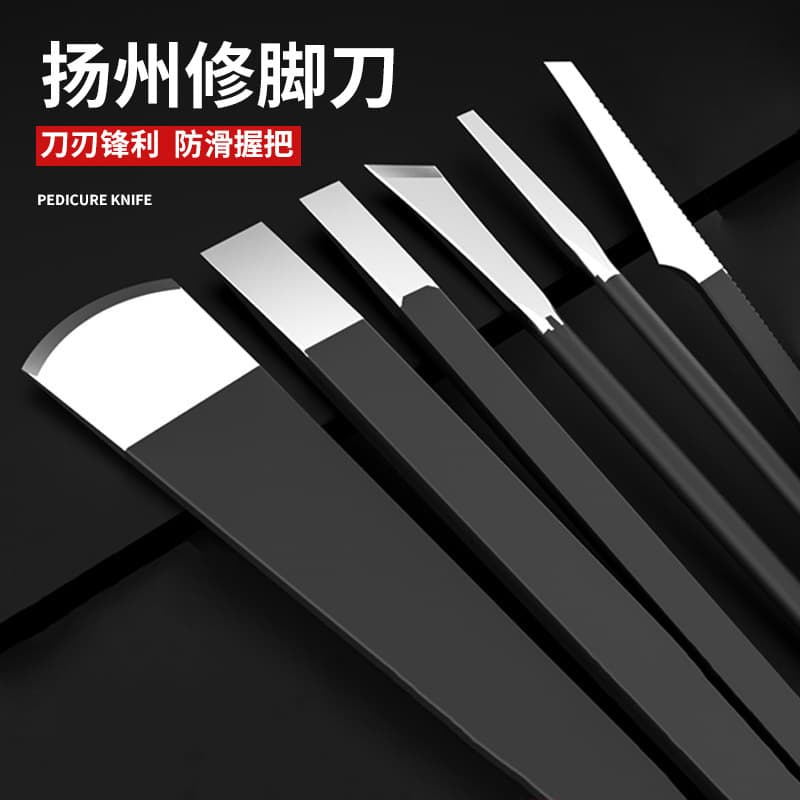 Yangzhou Pedicure Knife Set - 3 Knives for Ingrown Toenail, Onychomycosis, Callus, and Dead Skin Removal - Single Blade Professional Pedicure Tool