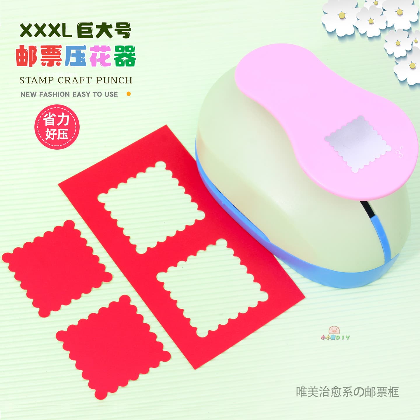 Stamp Frame Embosser, Square Lace Embossing Machine with Wavy Patterns for Scrapbooking Date DIY