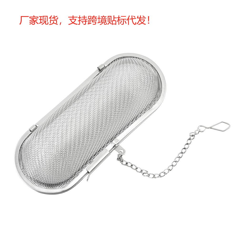 Manufacturer ready-to-ship 304 stainless steel tea filter, rectangular tea infuser, capsule-type tea ball, and tea strainer.