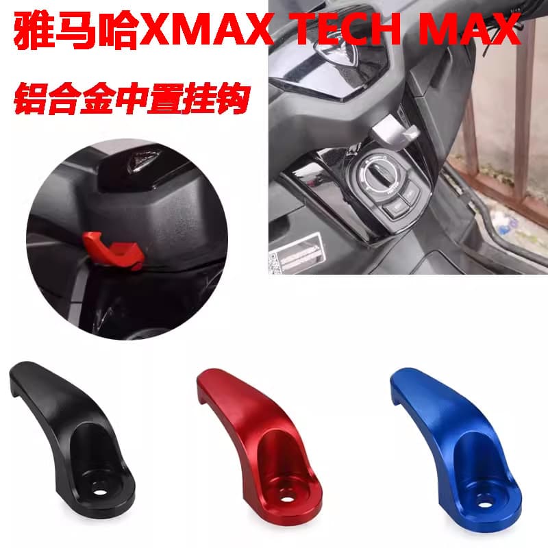 Yamaha NMAX155 XMAX300 TECH NVX AROX Modification Car Front Hook Universal Fit Motorcycle Accessories XMAX300 Headlight Mount
