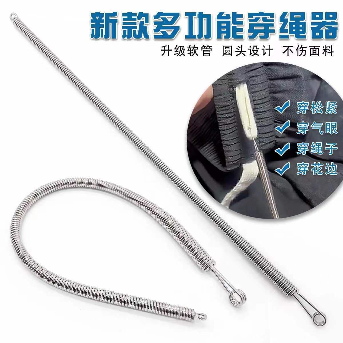 Upgraded bendable spring multi-purpose stringing tool for eyelets, elastic lace, webbing, and waistband threading.