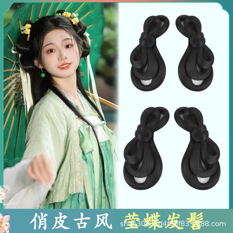 Hanfu Fake Hair Bun Set, All-in-One Lazy Hairband Headpiece, Ancient Chinese Ming Dynasty Style Hair Accessories, Versatile Set