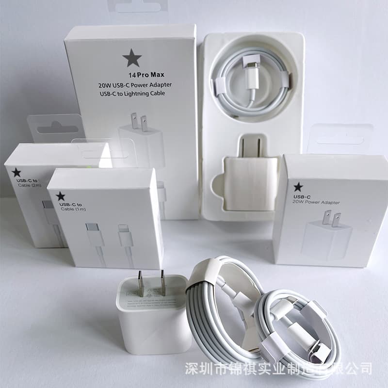 PD US standard 20W fast charging head suitable for Apple 13 adapter iPhone12Pro charging head fast charging cable set boxed