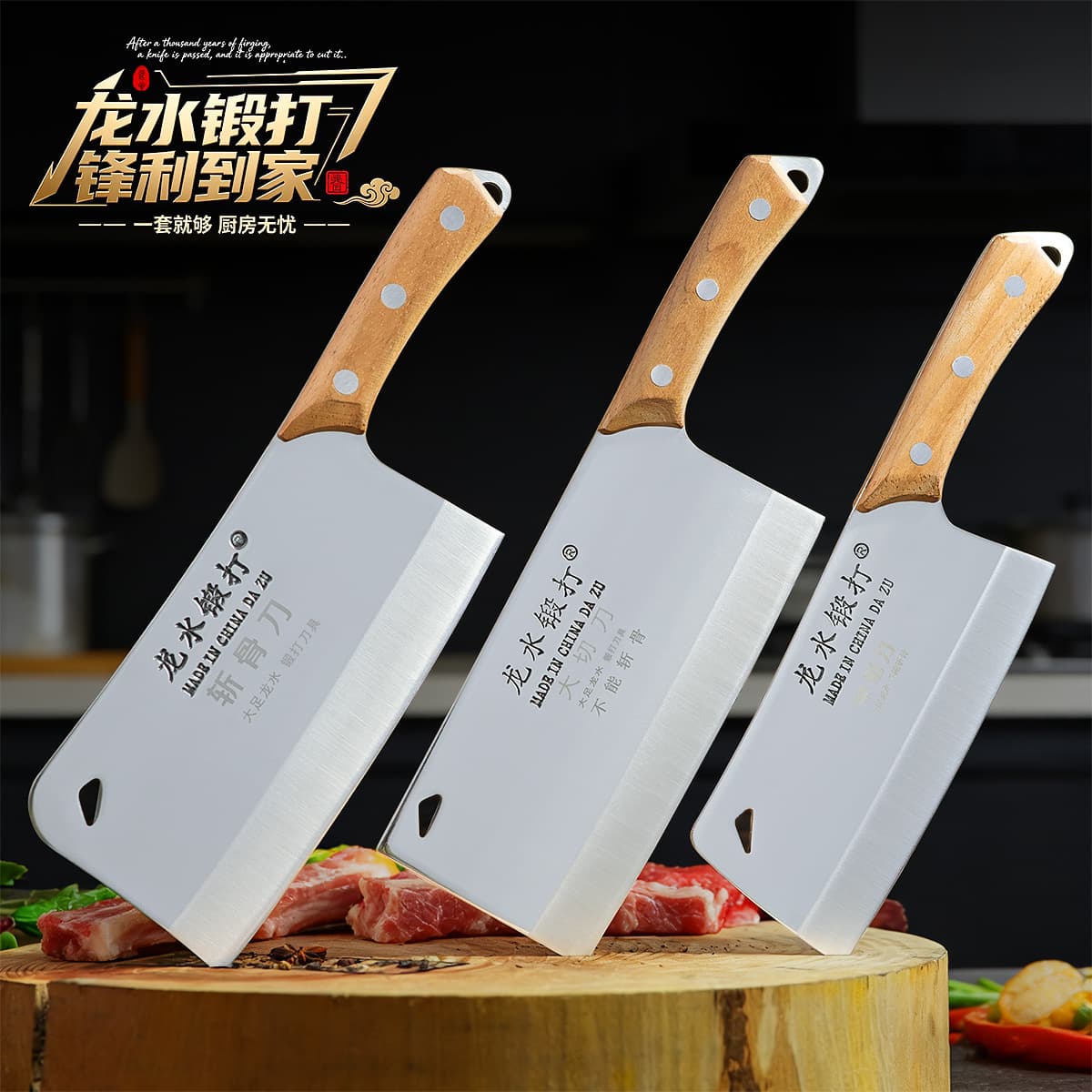 Household Kitchen Knife, Chef's Special Stainless Steel Chopping Knife for Cutting Meat, Super Fast Sharp Knife, Factory Direct Sales Wholesale