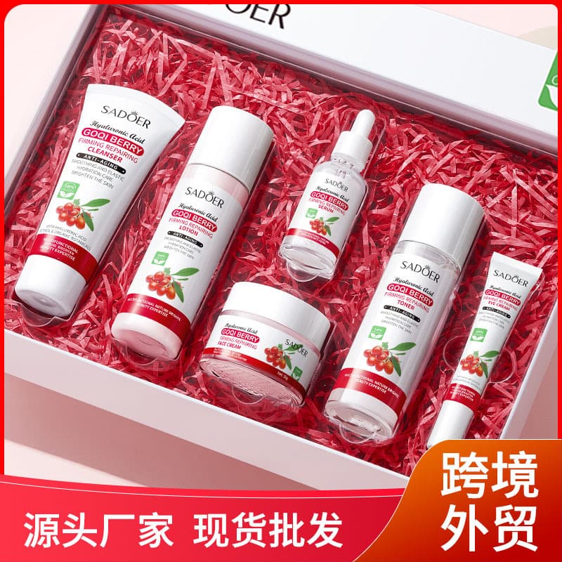SADOER Goji Berry Anti-Wrinkle Firming Repair Gift Set Moisturizing Skincare Kit Cross-Border Wholesale