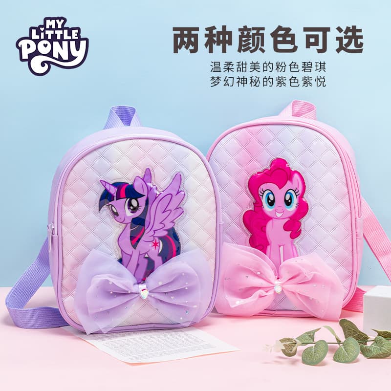 My Little Pony Kids Backpack Kindergarten Small Schoolbag Travel Bag Girls Mini Backpack Gift
