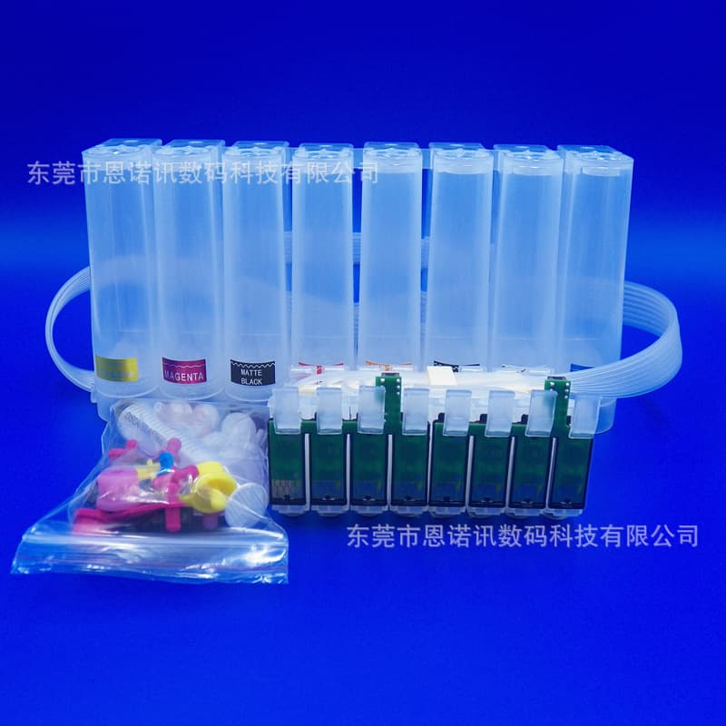 Compatible with EPSON STYLUS PHOTO R1900 continuous ink supply cartridge empty CISS cartridge system