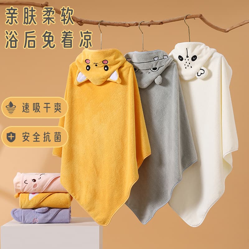 Coral Velvet Children's Absorbent Quick-Dry Bath Towel with Hood, Cartoon Embroidered Swaddle Blanket, Newborn Baby Nap Hooded Blanket