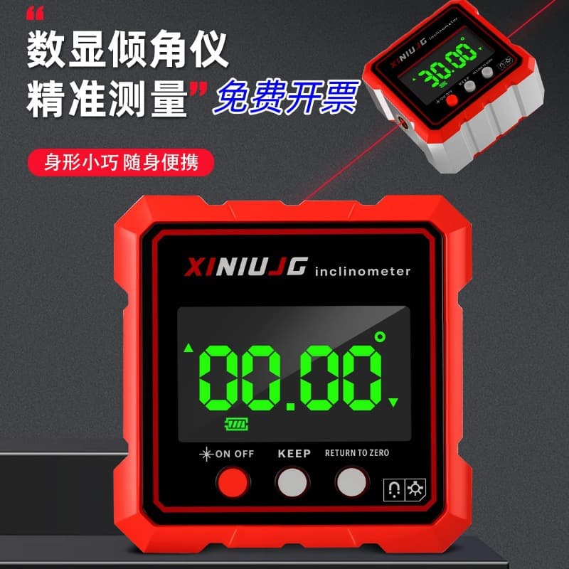 New Large Screen Digital Display Angle Ruler Laser Electronic Inclinometer with Magnetic Base High Precision Level Meter
