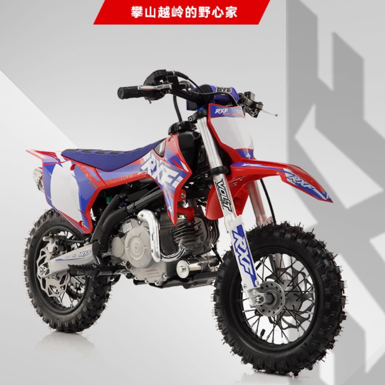 ABUOLUO Apollo RXF Off-Road Racing Motorcycle Gasoline Off-Road Motorcycle Non-Road Version Order Inquiry