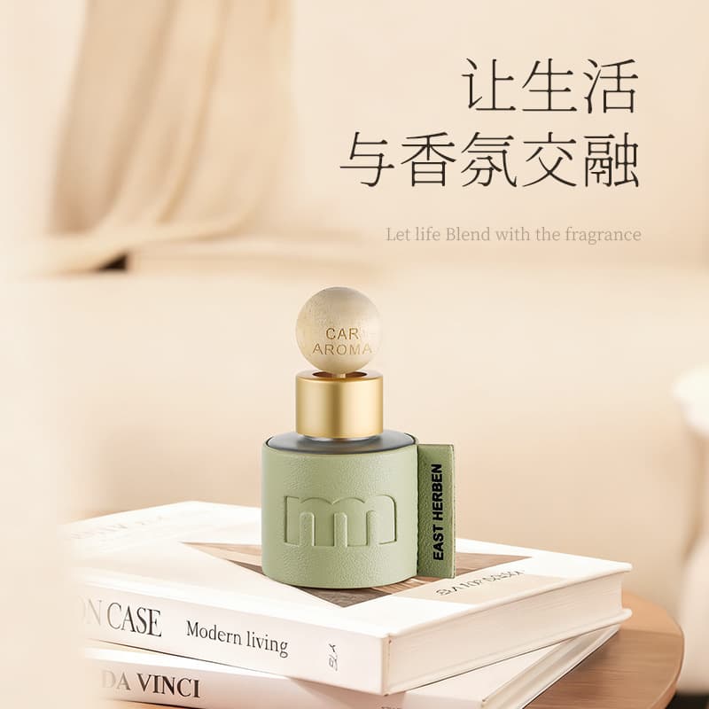 2026 New Car Fragrance with Long-Lasting Scent, High-End Car Perfume for Men, Portable Fragrance Ornament, Gift Item