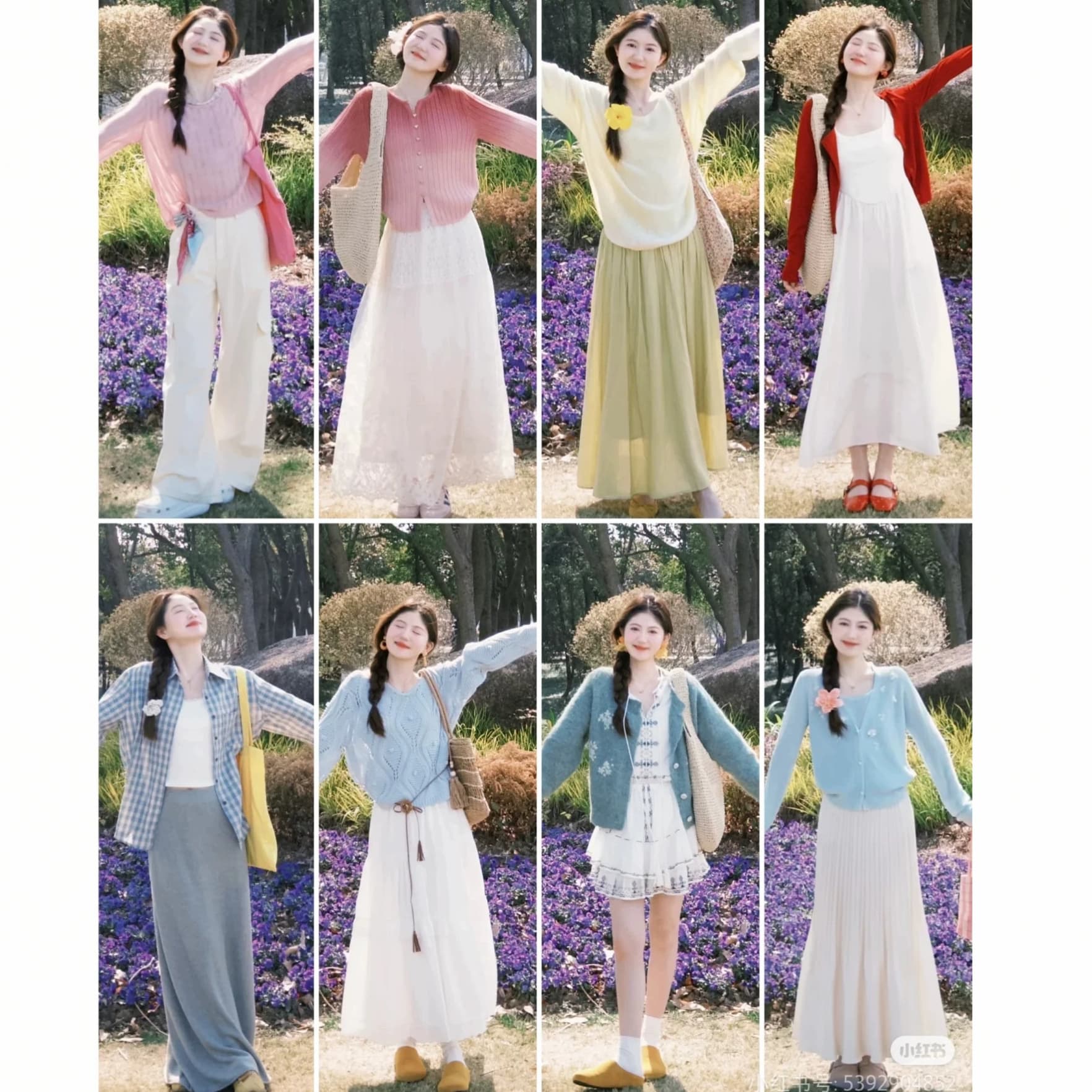 New Fall Brand Women's Mixed Lot Tops, Pants & Skirts from Factory Outlet for Live Streaming and Street Stall Wholesale