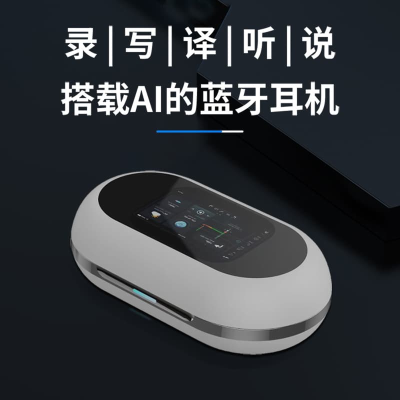 Cross-border popular ows wireless AI translation Bluetooth headset, in-ear, full-color touch screen, long battery life