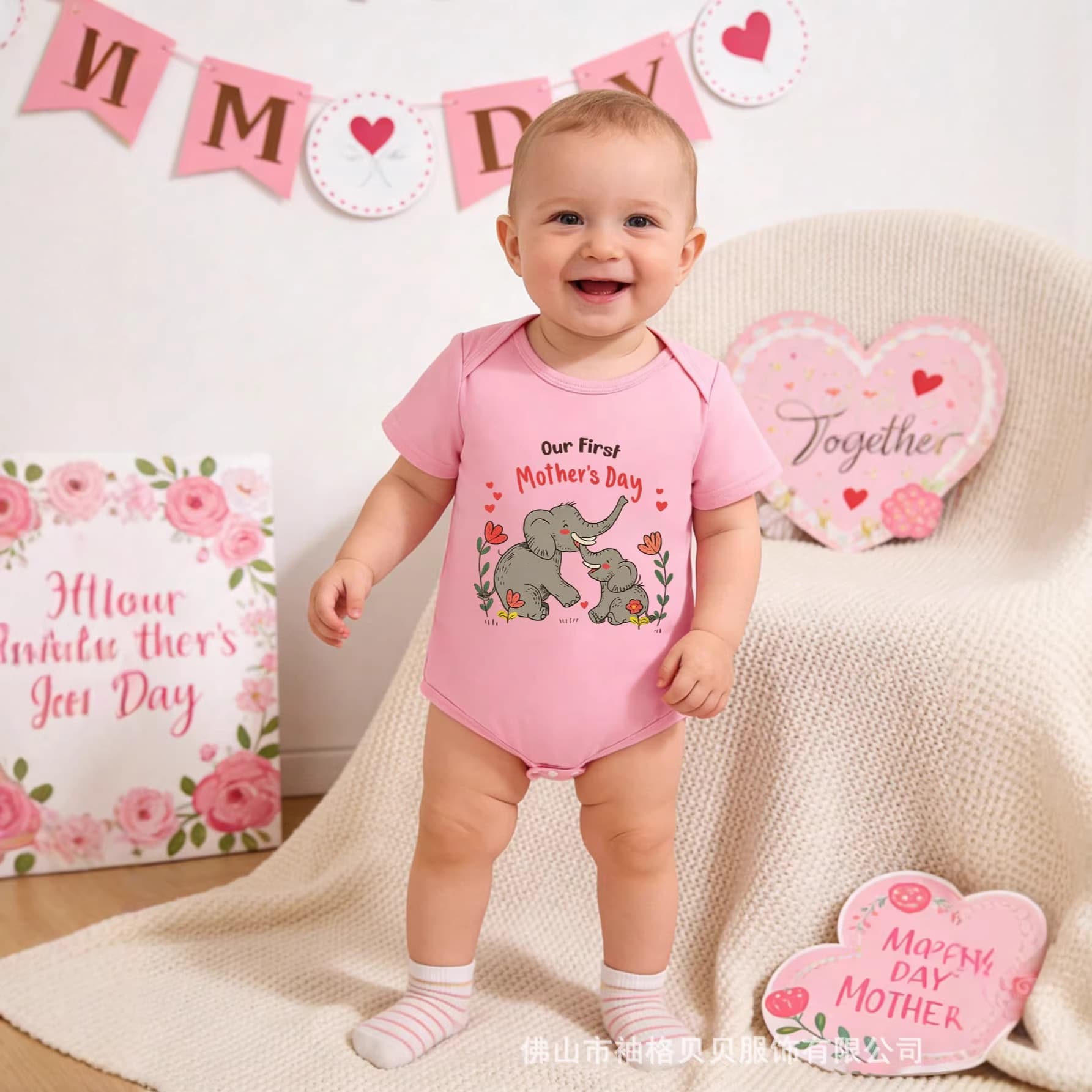 Cross-border Baby Clothes Mother's Day Gift Cute Letter Print Short Sleeve Bodysuit Holiday Style Onesie