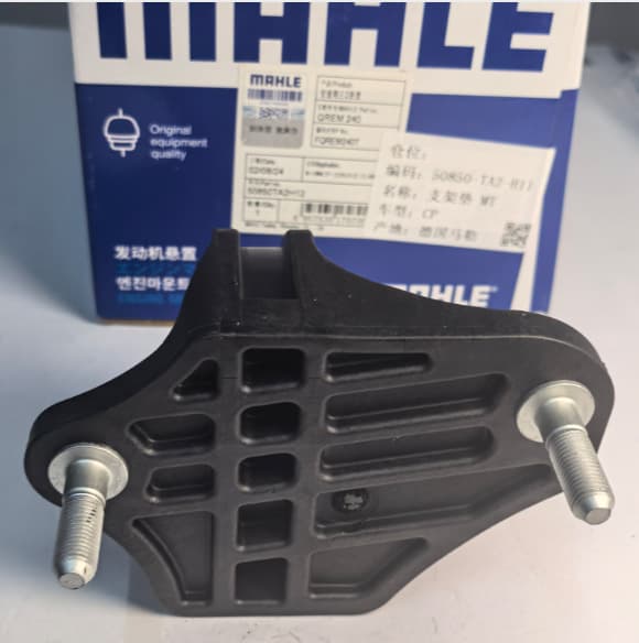 Mahle 50850-TA2-H11 Engine Mount (Left) for Honda Accord 2008 2.0L